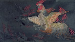 Un animal monstrueux avec une tête de coq crachant des flammes, illustration du Jigoku Zoshi (Rouleau des Enfers) publiée dans le magazine Kokka, 1898-9